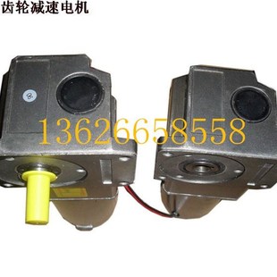 直流减速电机直角中空心轴中实轴电机带刷160w200w350w DC24v220v