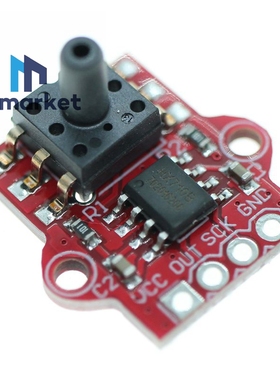 红色 压力传感器 气压传感器模块 水位传感器模块