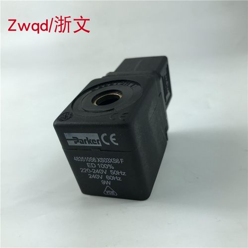 派克parker电磁阀线圈483510S6 XS03XS6F 220V-240V 50/60Hz