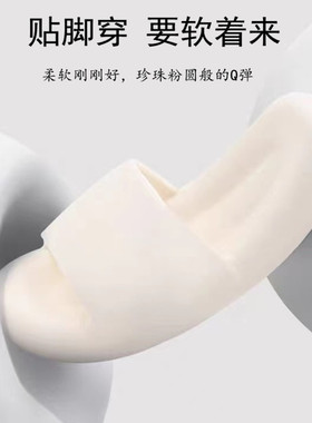 好货踩屎感拖鞋男士夏季外穿室内居家居浴室厚底ins新款简约拖鞋