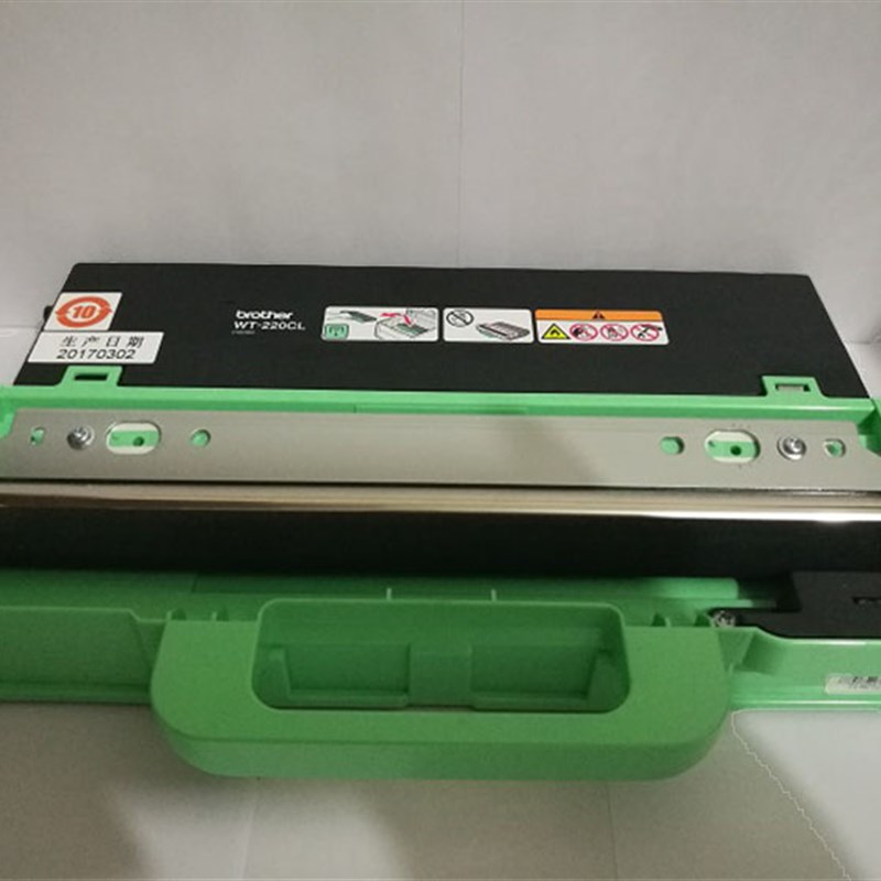 原装兄弟WT-220CL废粉仓 3150 3170 9020 9140 9340碳粉 WT废粉盒