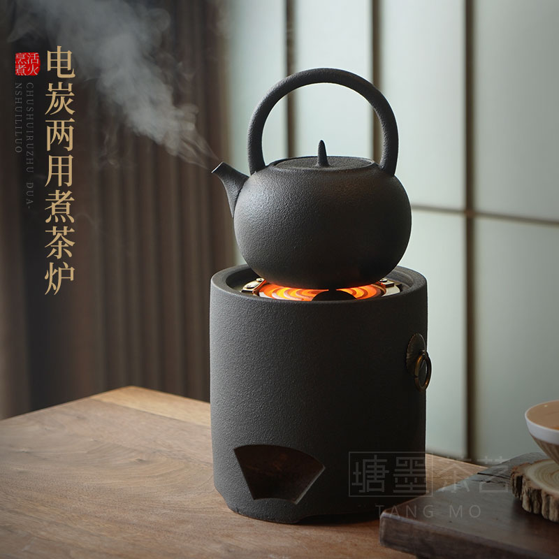 电炭两用陶炉白泥明火炭炉电陶炉煮茶壶黑砂茶炉电热丝工夫茶器