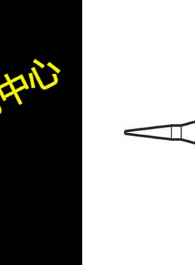 极速JBC Soldering Tip Cartridge, 0.5mm