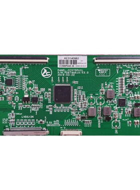 全新升级版  逻辑板 CC575PU1L 条码 CC500PV4D 2K 4K