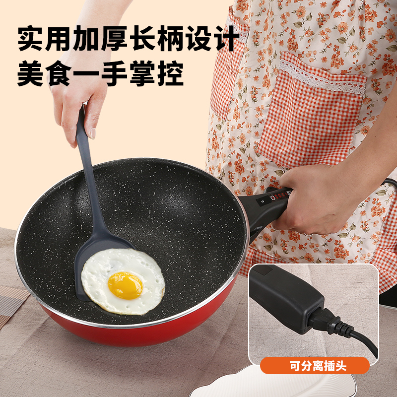 插电款家用多功能电炒锅不粘锅一体式电火锅电蒸锅煎锅宿舍电热锅