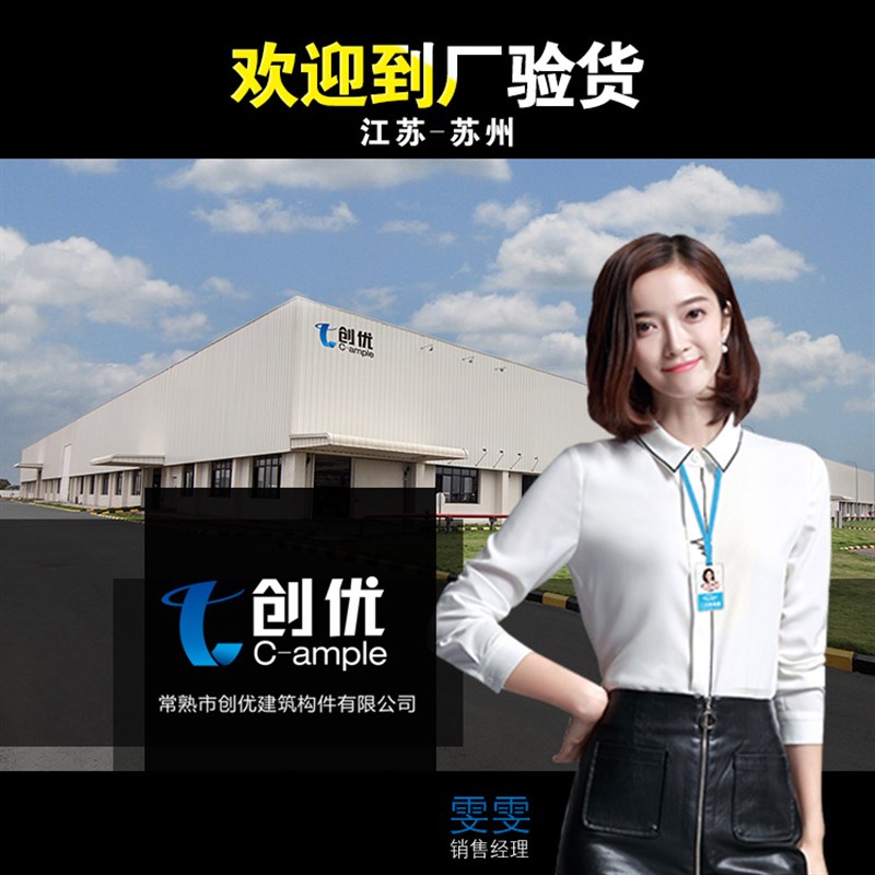 铝合金防尘地垫商场酒店门厅除尘地毯防滑门垫嵌入刮泥垫定做进门