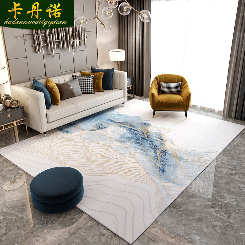 极速现代轻奢风格地毯客厅北欧简约茶几垫美式欧式沙发后卧室床前
