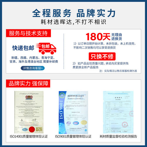 好货适用惠普m281fdw硒鼓 国外版cf540a 203a hp254dw硒鼓 m254dw