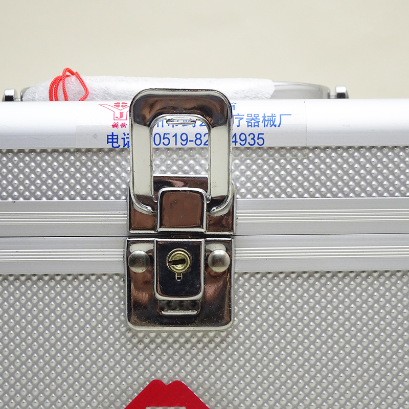 家庭铝合金医药箱药物收纳盒家用小药箱医生出诊箱急救箱11寸14寸