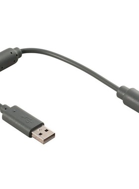 Retail USB Extending Convert Cable Adapter Changeover Line F