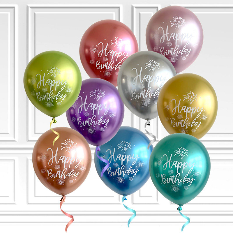 10pcs 12inch Chrome metallic latex balloons happy birthday