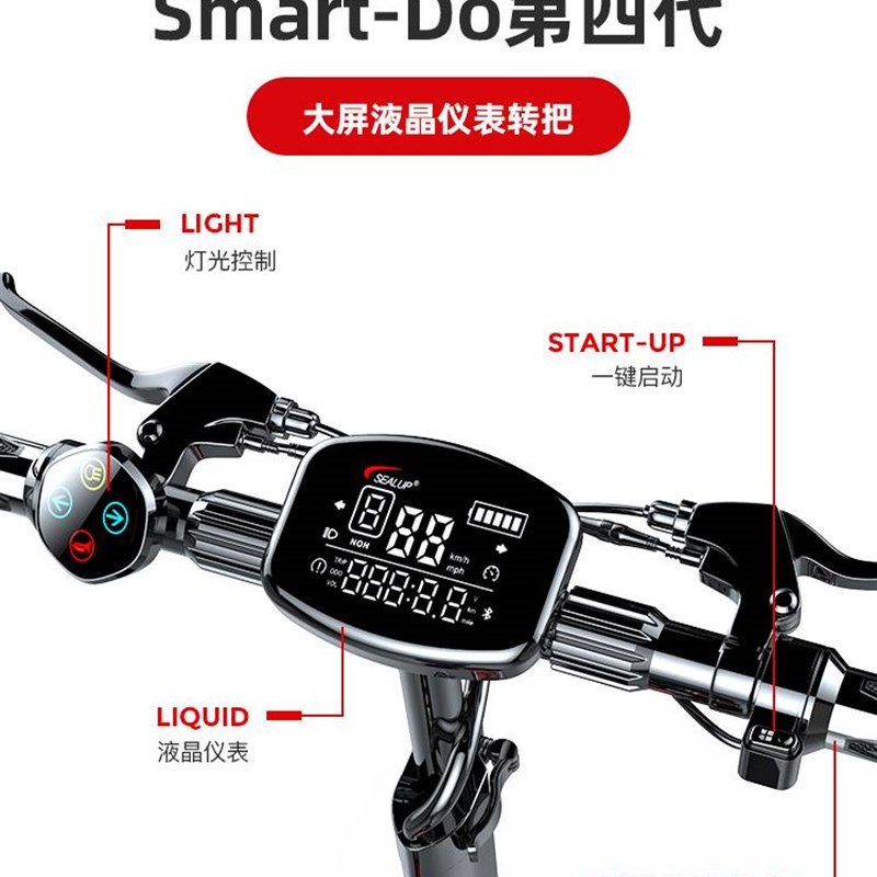 成人滑板车电动滑板车 迷你电动滑板车 12寸高速越野折叠小型车