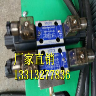 极速压瓦机专用液压油泵压瓦机配件油泵泵站油缸 油泵电磁阀配件