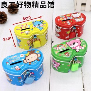 新款 新品 压岁钱存钱罐c带n锁储物铁盒秘密盒子儿童女孩子可爱零钱