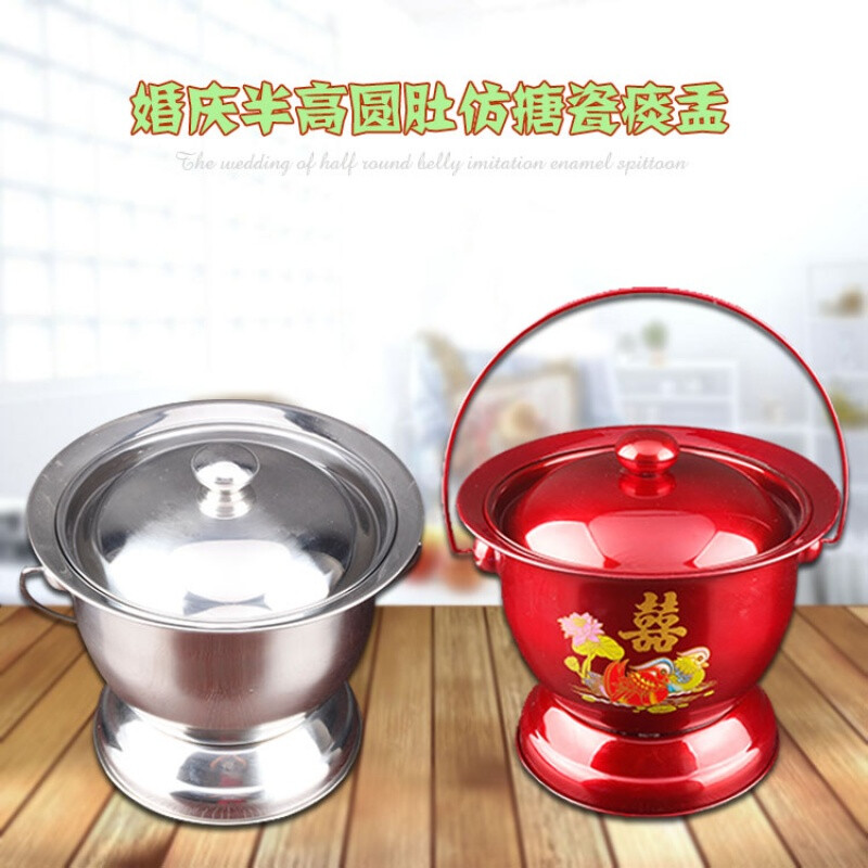 不锈钢带提手怀旧仿搪瓷痰盂高脚尿桶尿罐盆老人痰盂童孕妇座便