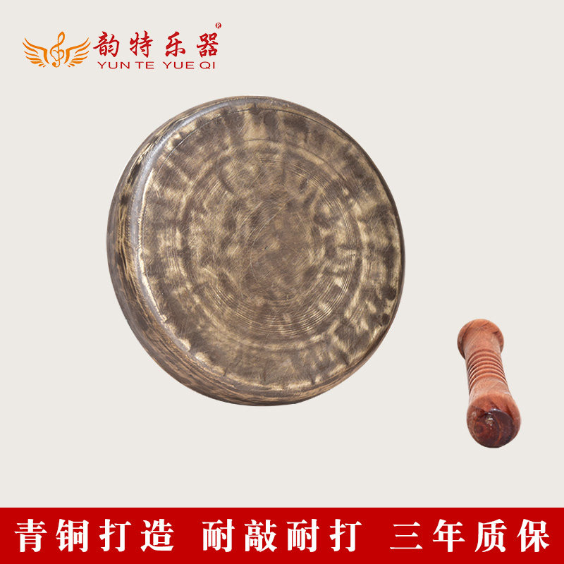极速青铜小锣12cm16cm18cm20cm直边小马锣小月锣抛锣手锣铛铛老锣