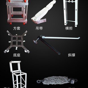 极速铝合金桁架舞台架背景架升降龙门架truss架车展户外演出灯光