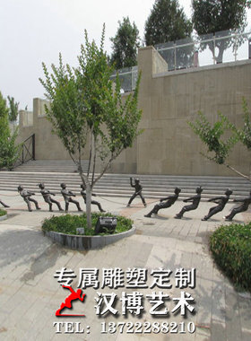 极速定制玻璃钢小孩儿拔河比赛雕塑定制大型广场童趣玩耍景观雕塑