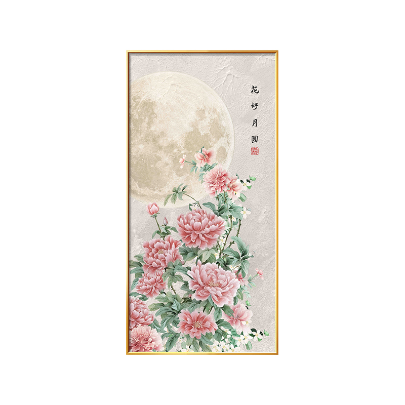 新中式入户玄关装饰画牡丹现代简约肌理感客厅背景墙挂画过道壁画图片