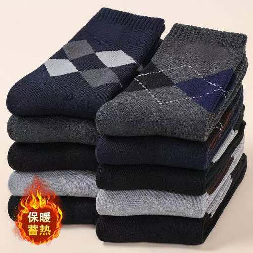 【4双】中老年男士加厚保暖棉袜