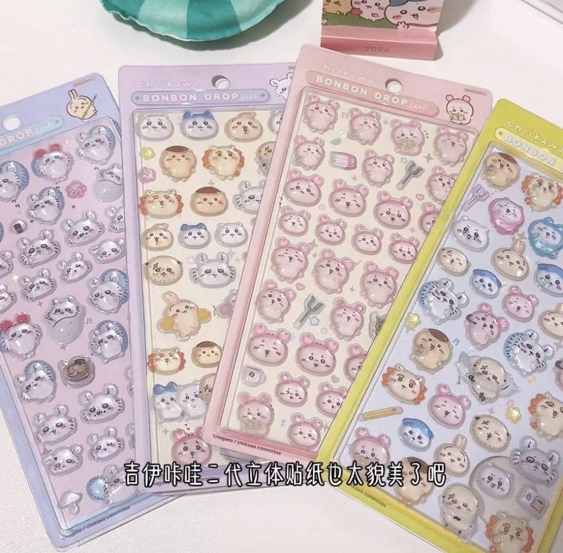 thumbnail for New Guben Momoka Flying Squirrel Jiikawa Cute Sticker 3D Drip Glue Three-dimensional Relief Solid Decoration