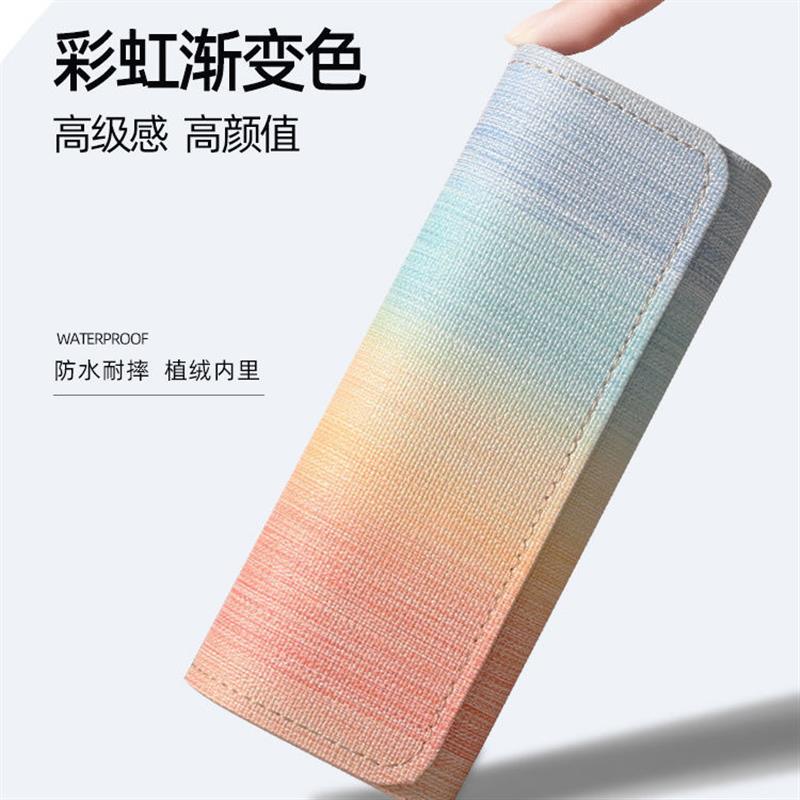 ins彩虹渐变眼镜盒女生学生颜值高级简约便携抗压近视眼镜收纳盒