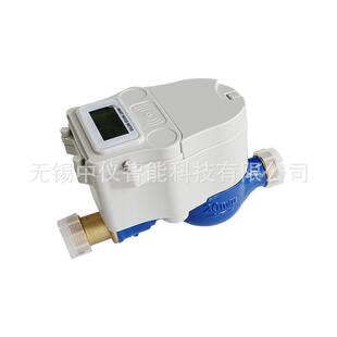 智能无线远传水表远程抄表预付费水表出租房家用自来水nb物联网