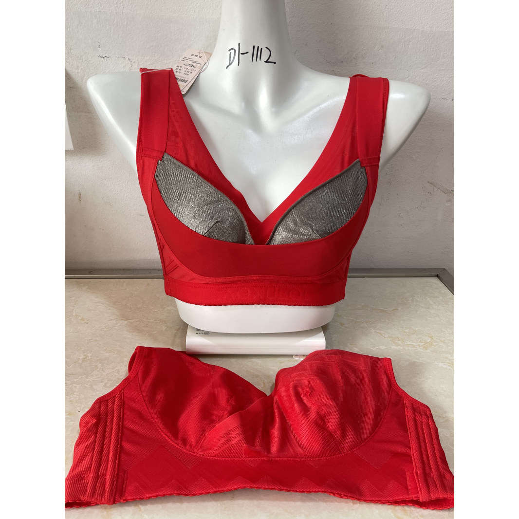 傲雪棋正品内衣新款C4-1027云碧系列银纤维无海绵文胸官方D1-1112