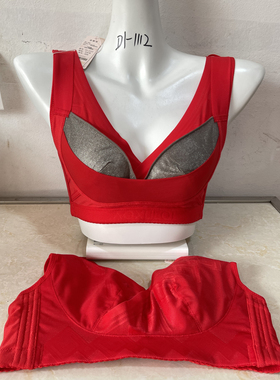 茹娣傲雪棋正品内衣新款C4-1027云碧系列银纤维无海绵文胸D1-1113