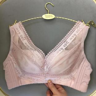 正品傲雪棋内衣D1-1151带海绵小胸银纤维聚拢文胸罩中厚杯C1 茹娣