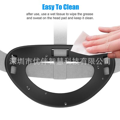 oculus/quest2适用于vr精英头戴配件耳机头部枕垫重力平衡柔软tpu