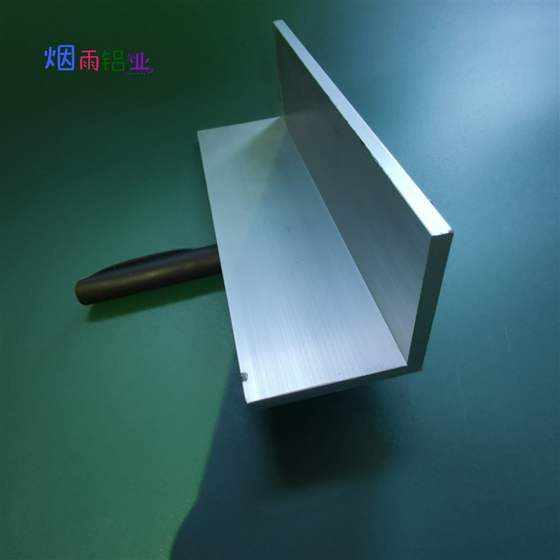 新品角铝50505mm等边L型铝合金型材直角90度角码三角包边铝条