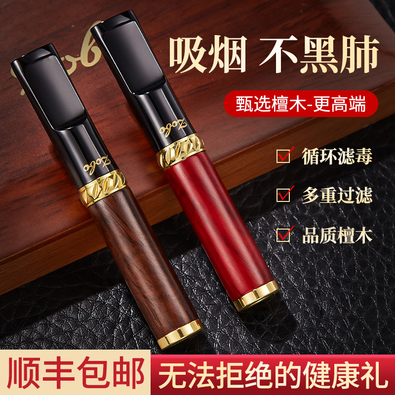 618父亲节生日礼物送爸爸实用男士送老公送长辈岳父中年高档礼品