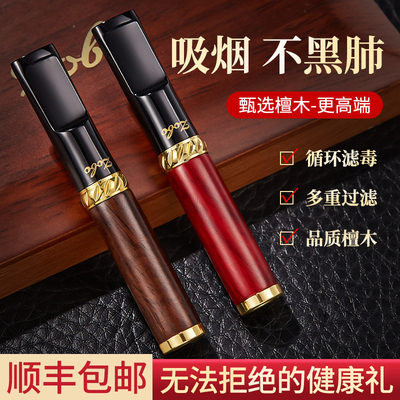 618父亲节生日礼物送爸爸实用男士送老公送长辈岳父中年高档礼品