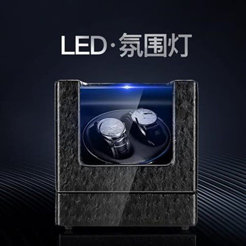 摇表器机械e表全套旋转礼盒迷你礼品烤漆转圈自T转可充电双表静音