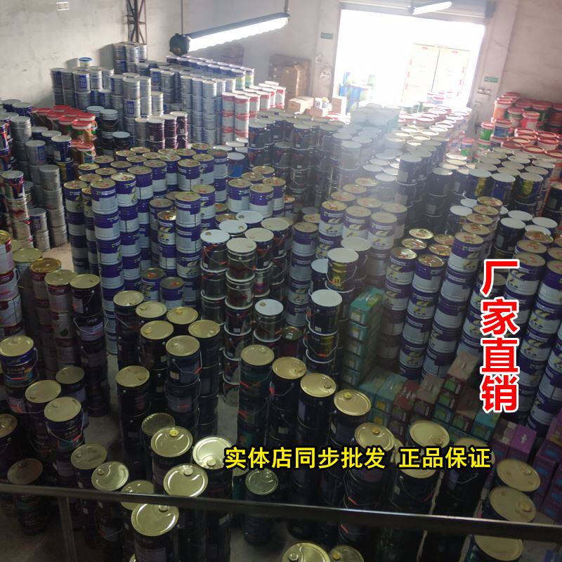 。千虹牌酚醛磁漆金属防锈油漆工3业机械涂料 室内外铁门栏杆漆1