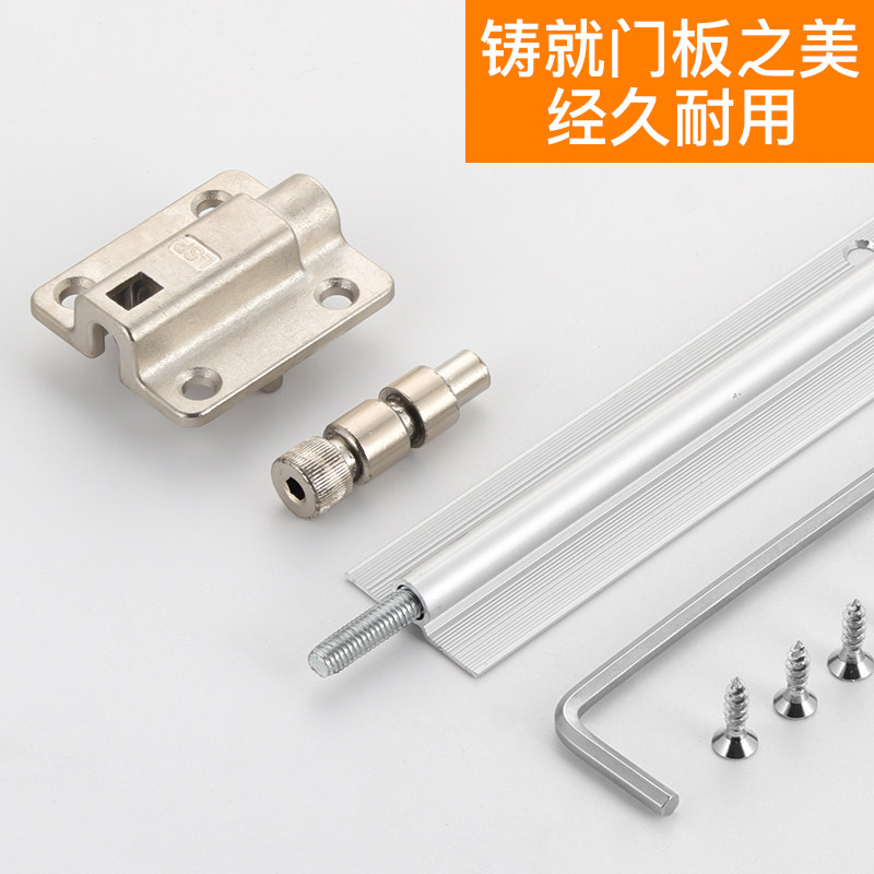 新品免开槽柜门拉直器威法衣柜门板调直器嵌入防变形矫正器压条加