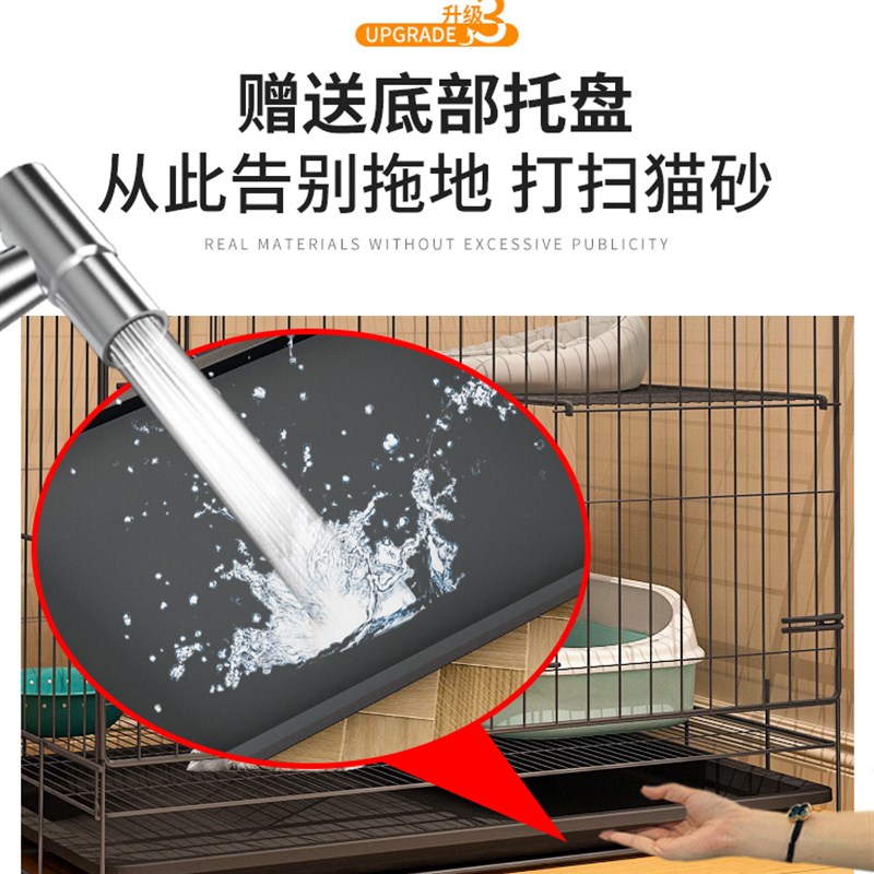 嘻嘻宠猫笼子小型室内家用摺叠养猫咪带厕所一体宠物猫柜别墅猫舍
