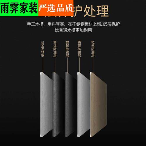 加厚手工水槽304不锈钢大单槽家用厨房洗菜盆洗碗池台上下盆定制