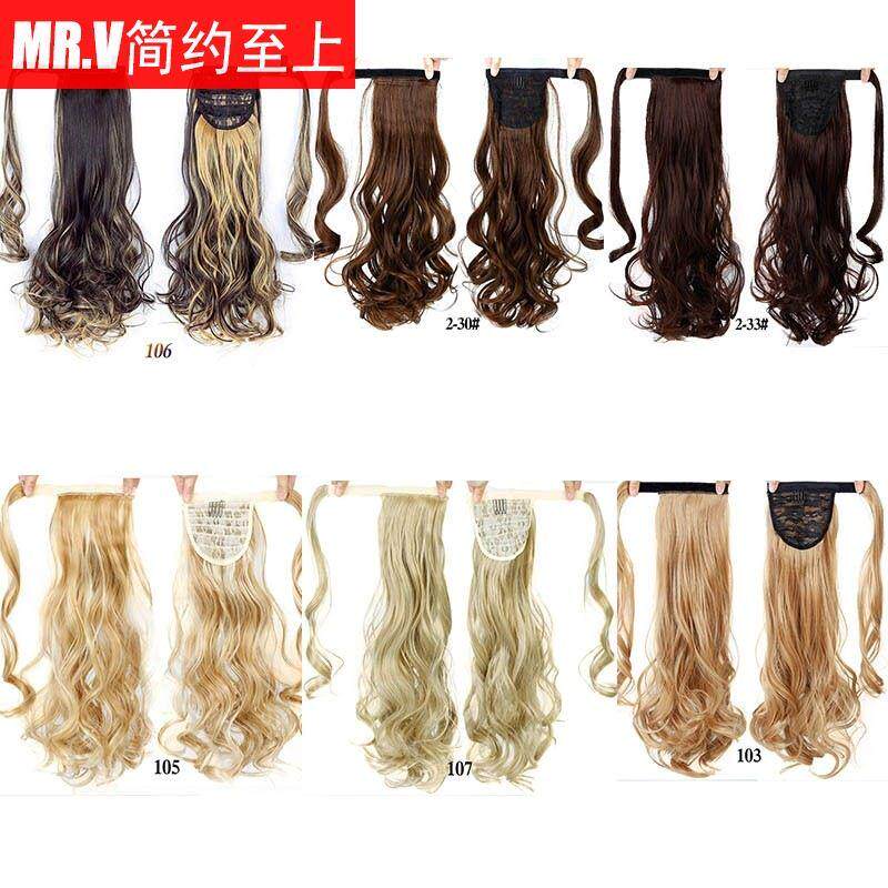 Elastic Wave Hair Hair Wig Hair Extensions Natural Front Wig