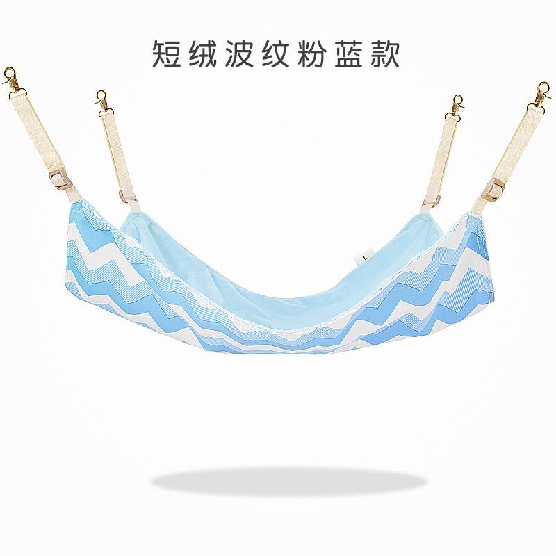 拉士格双面印花猫吊床猫吊窝冬夏两用猫笼兔笼挂床秋千仓鼠用品