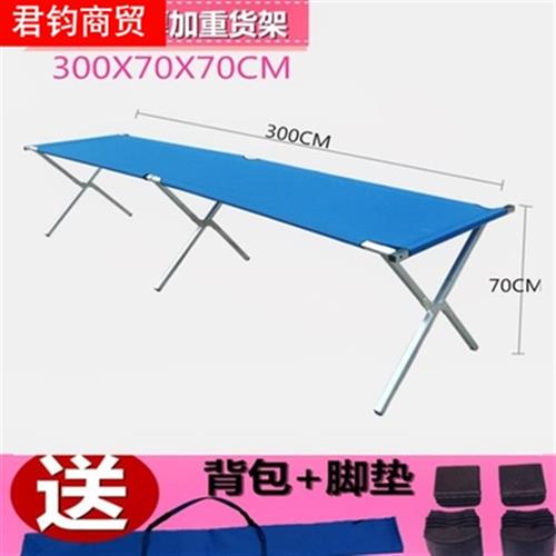 摆地摊展示折叠货架的桌布摆摊夜市2米陈列长桌子铺展台垫布台布