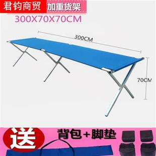 摆地摊展示折叠货架的桌布摆摊夜市2米陈列长桌子铺展台垫布台布