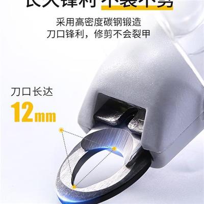 西高地专用小型犬狗狗指甲钳子防出血指甲剪刀照血线宠物用品大全