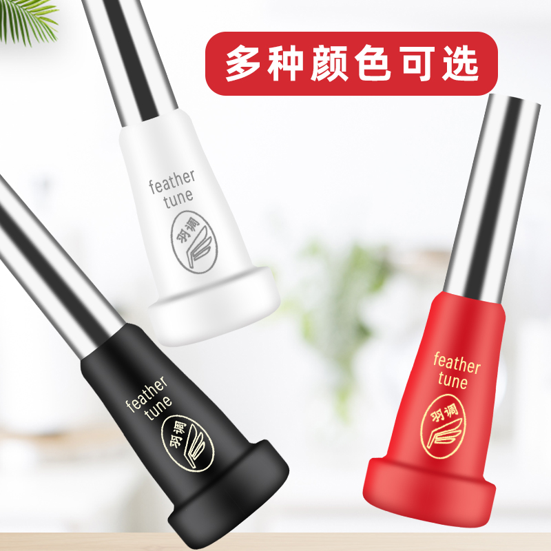 铜塑一体材质降b调小号7C号嘴省力初学者演奏吹嘴不生锈乐器配件