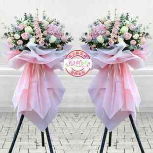 成都开业花篮鲜花开张乔迁庆典锦江武侯高新区大麦穗同城配送一对