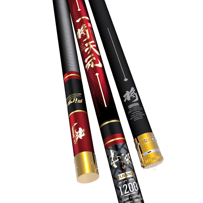 传统钓竿超轻碳素打窝竿8/9/10/12/13/15米鱼竿超硬打窝杆长炮竿