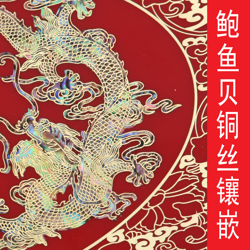 高档平遥漆器首饰盒结婚生日闺蜜礼物古典风格收纳盒铜丝贝壳镶嵌