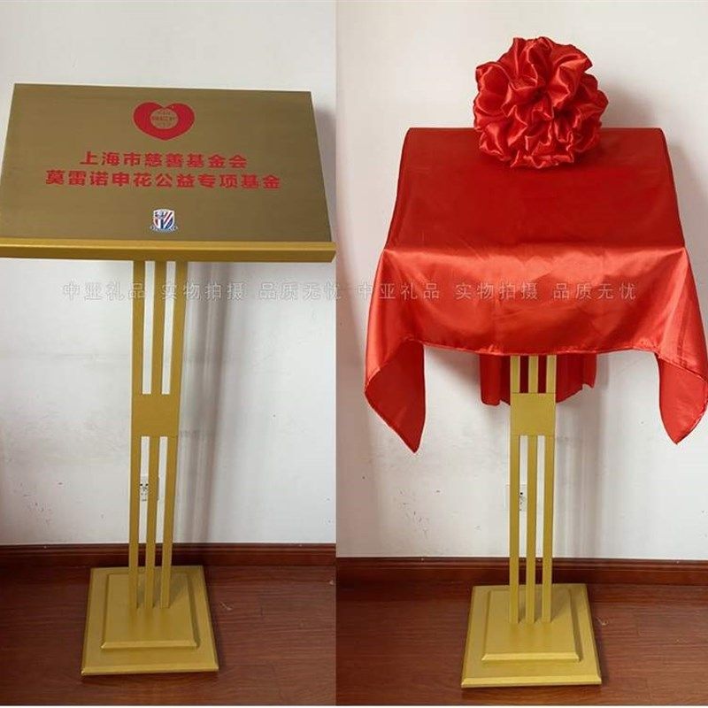 揭幕金属铜牌架揭牌架揭幕架公司开张仪式牌匾架子展架送红花红布