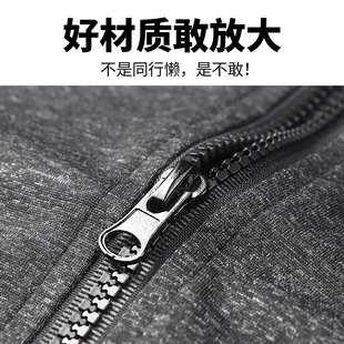 健身运动服套装男冬季速干衣装备服装晨跑跑步秋冬天长袖足球篮球